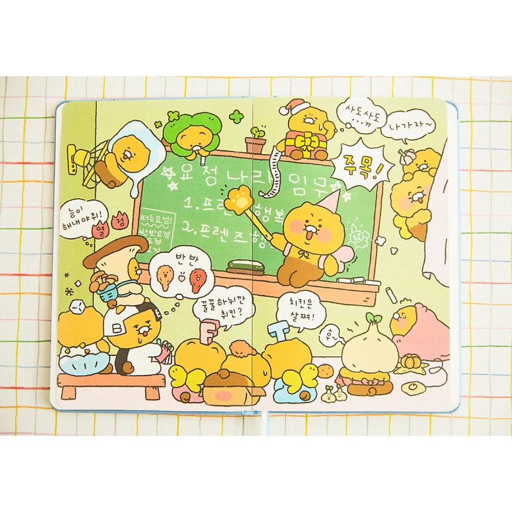 Kakao Friends - Choonsik 2025 Fairy Diary Set