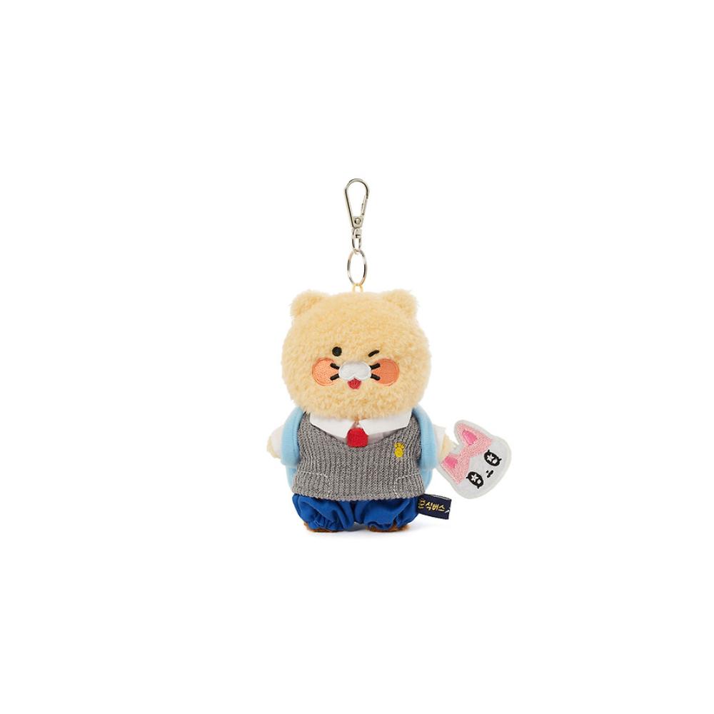 Kakao Friends - Choonsik Bus Mini Pouch Keyring (New Student)