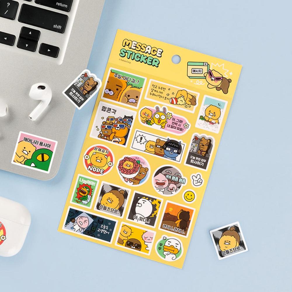 Kakao Friends - Seichee's Message Sticker Set