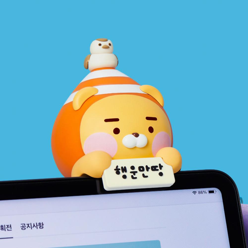 Kakao Friends - Safety Fairy Monitor Air Freshener