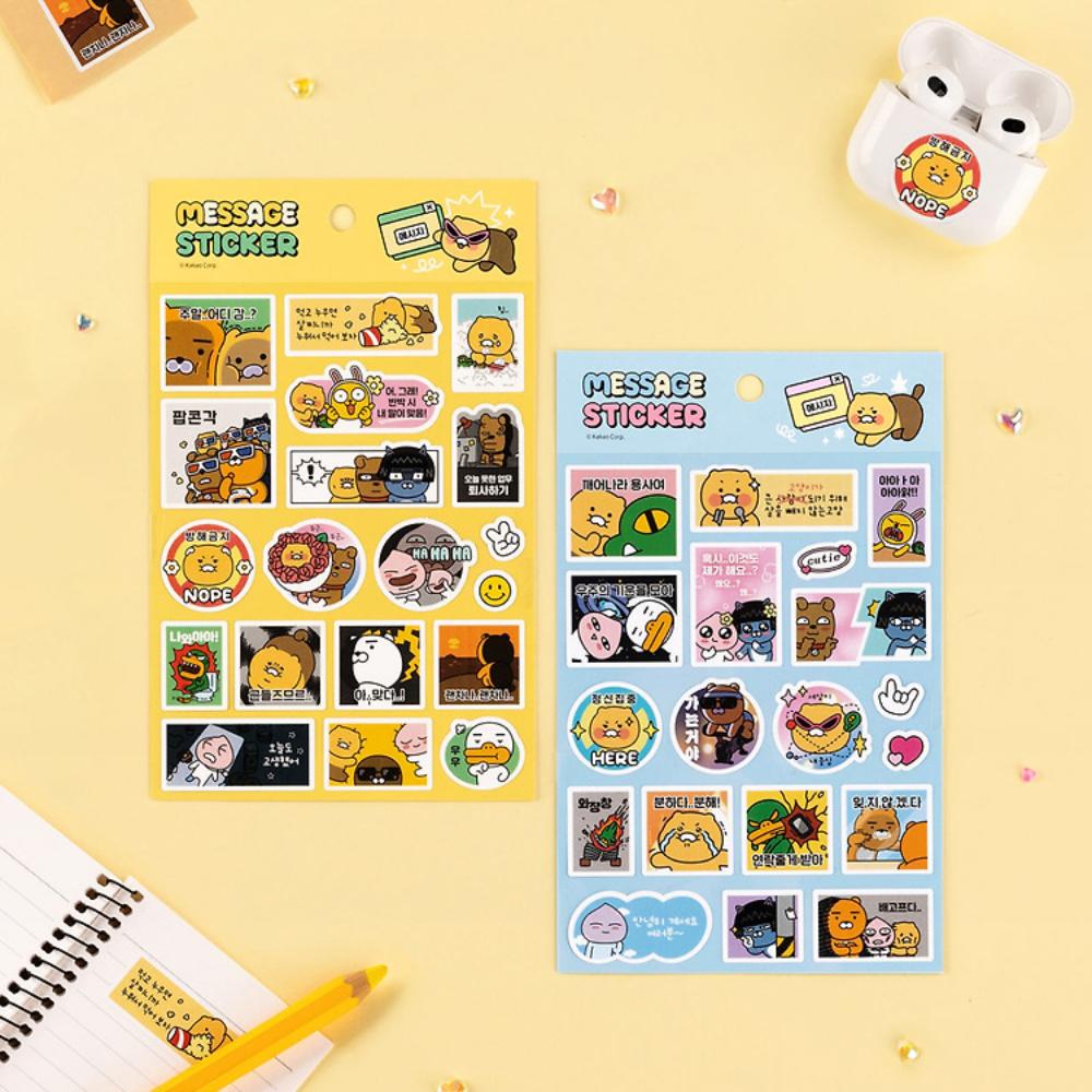 Kakao Friends - Seichee's Message Sticker Set