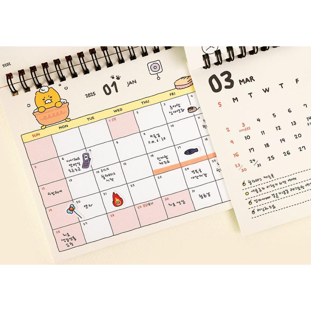 Kakao Friends - Peeping Choonsik 2025 Desk Calendar