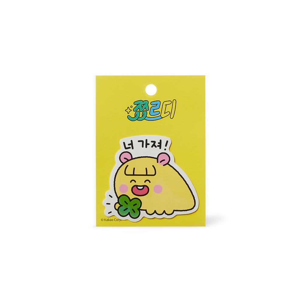 Kakao Friends - Chordy Deco Sticker