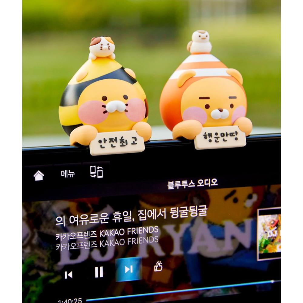 Kakao Friends - Safety Fairy Monitor Air Freshener