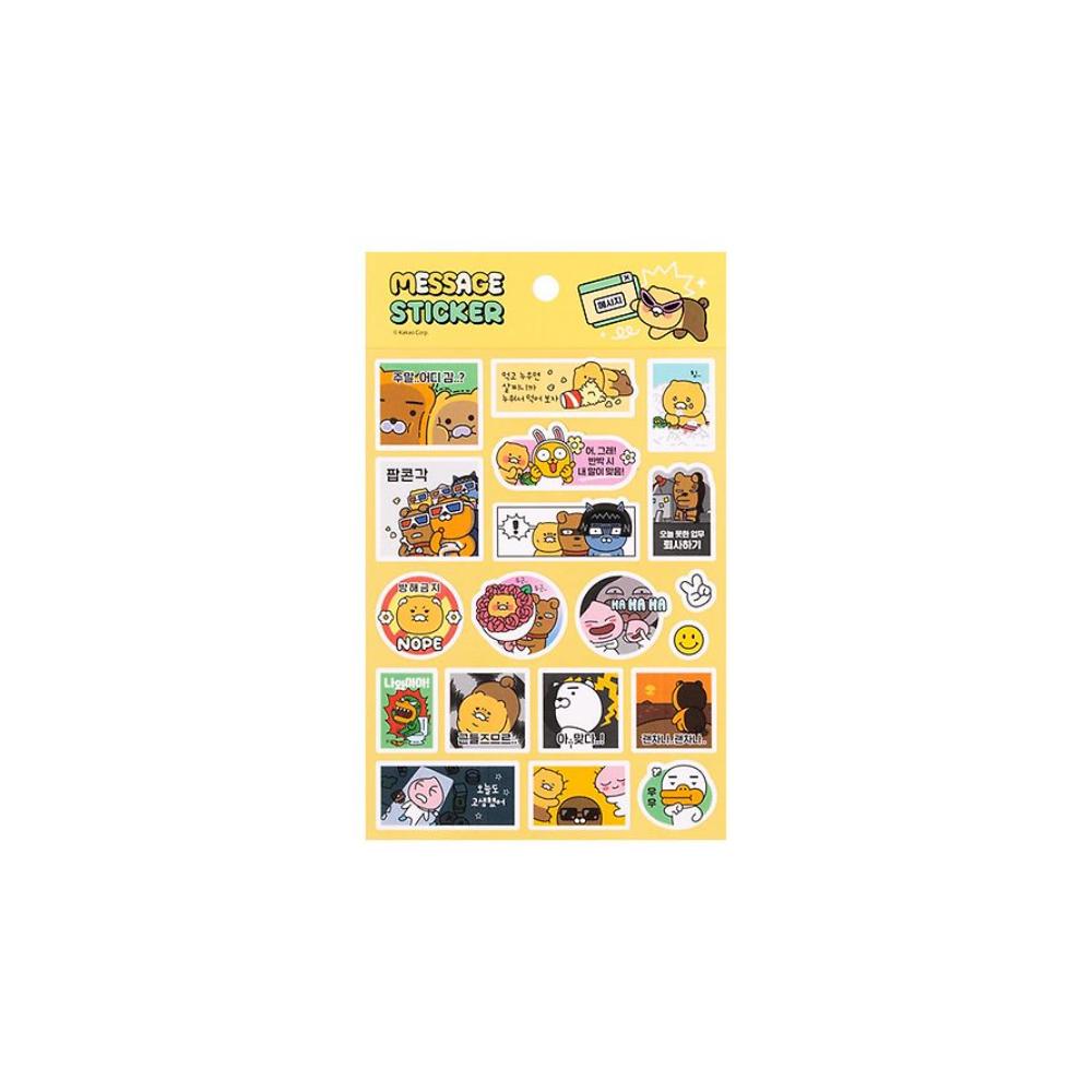 Kakao Friends - Seichee's Message Sticker Set