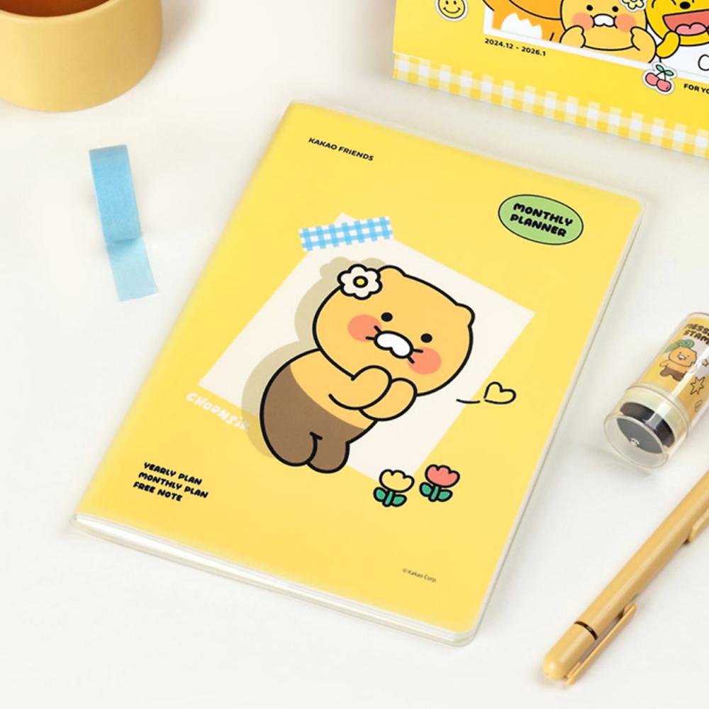 Kakao Friends - Seichee's A5 Monthly Planner