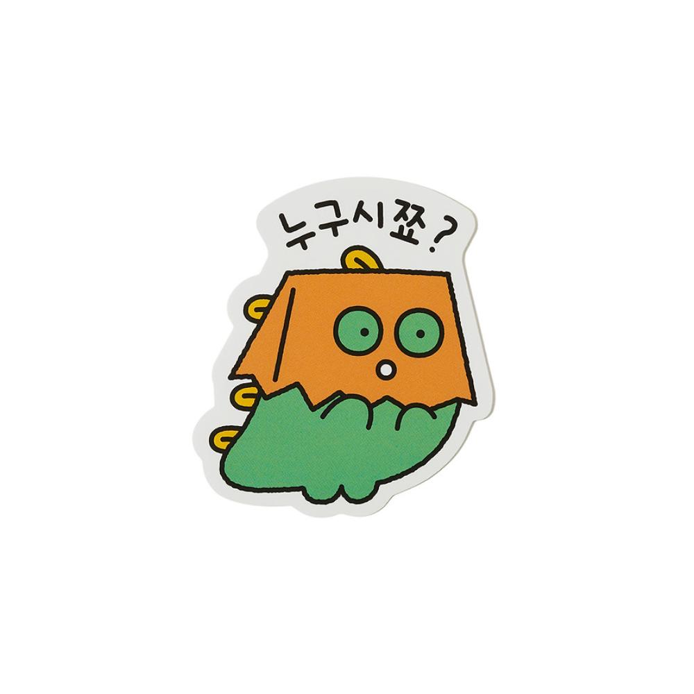 Kakao Friends - Chordy Deco Sticker