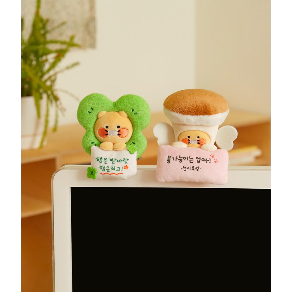 Kakao Friends - Today's Fairy Choonsik Monitor Doll