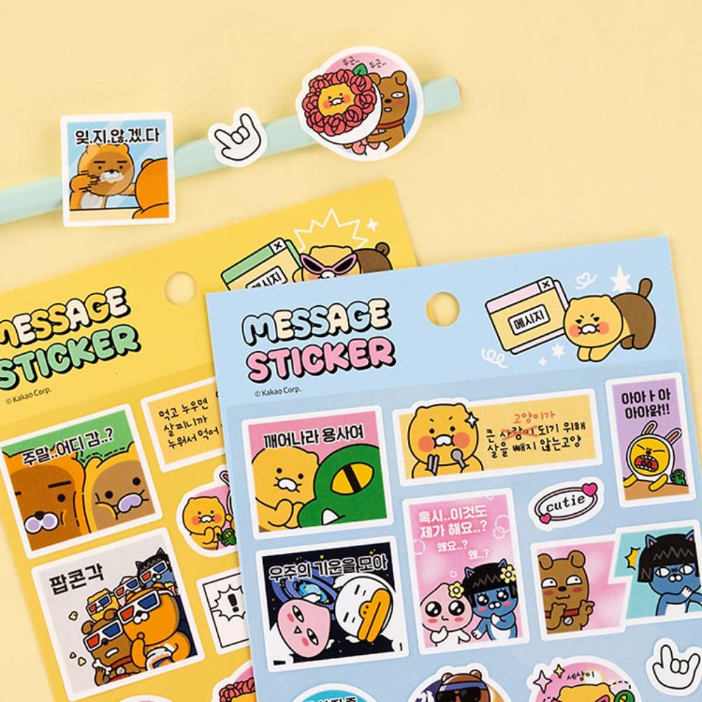 Kakao Friends - Seichee's Message Sticker Set