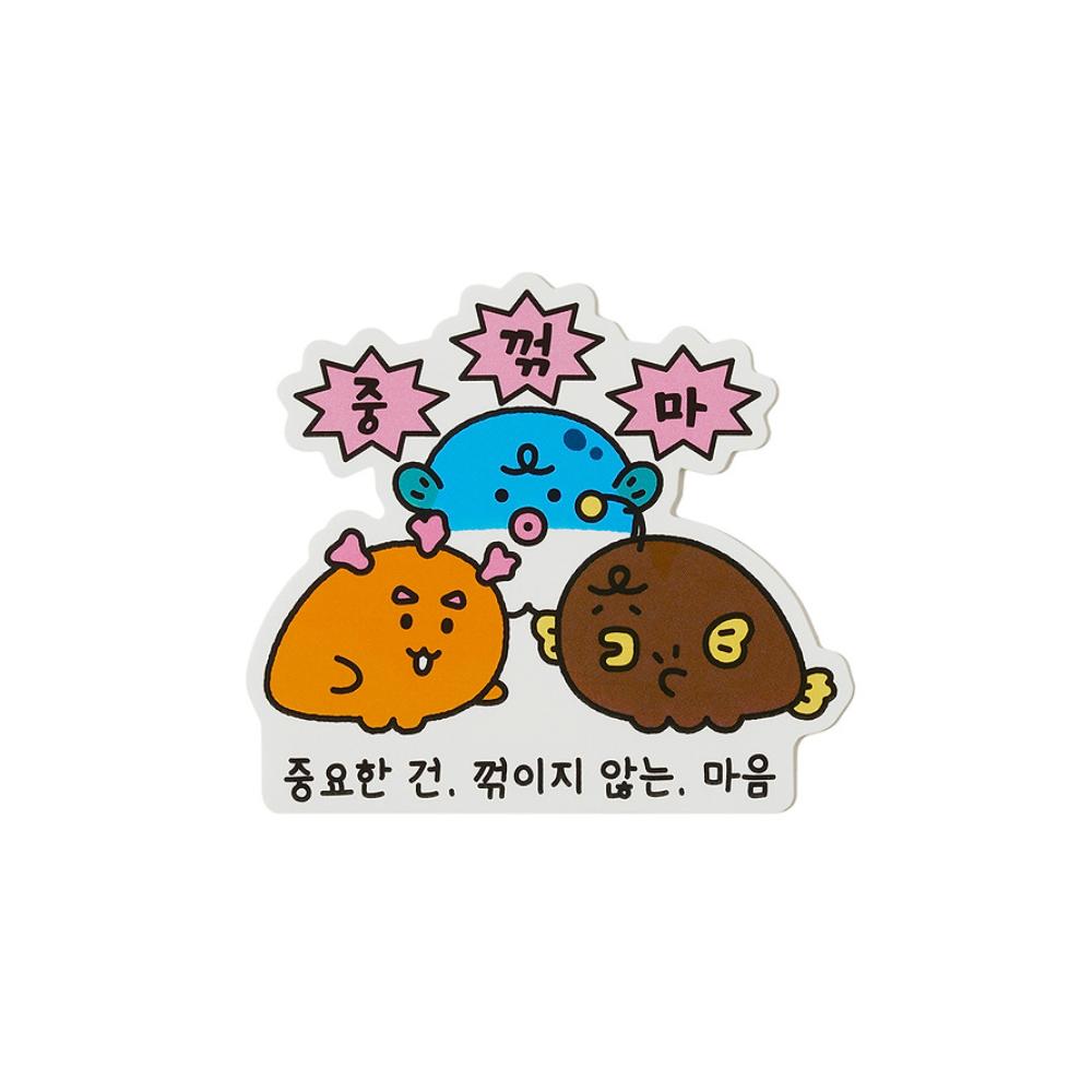 Kakao Friends - Chordy Deco Sticker