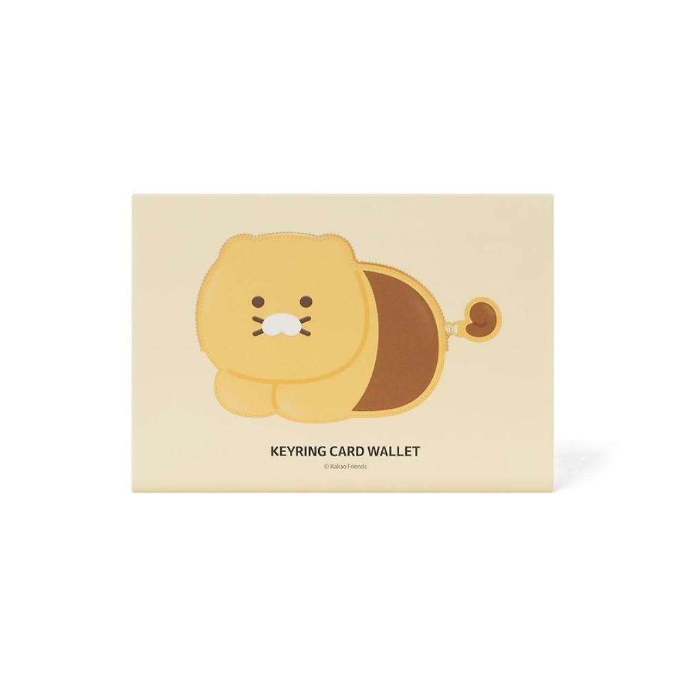 Kakao Friends - Choonsik Keyring Card Wallet