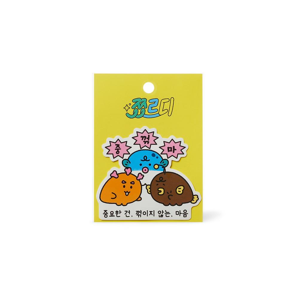 Kakao Friends - Chordy Deco Sticker