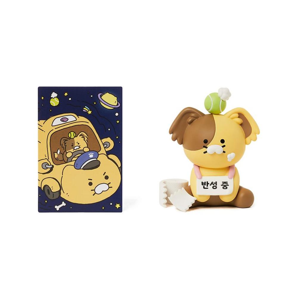 Kakao Friends - Choonsik Bus UNIVERSE Doll Figure