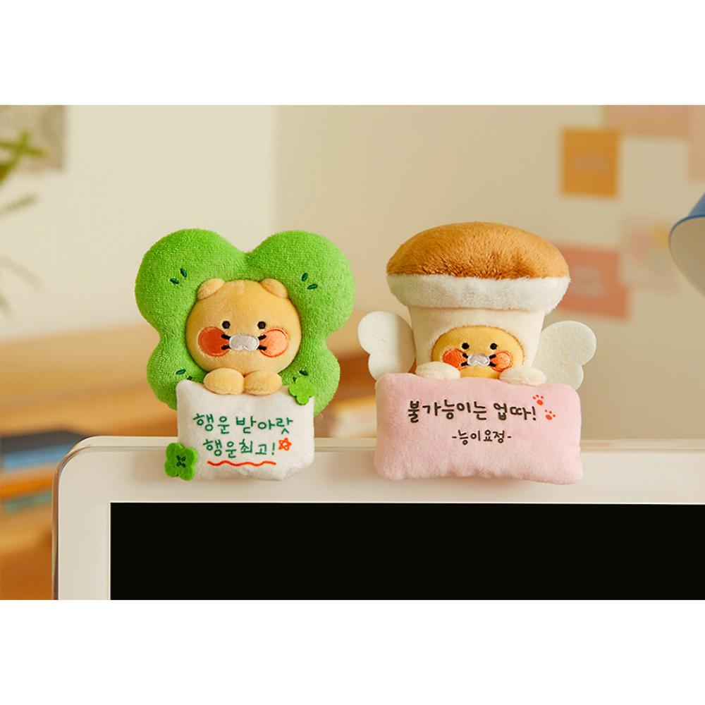 Kakao Friends - Today's Fairy Choonsik Monitor Doll