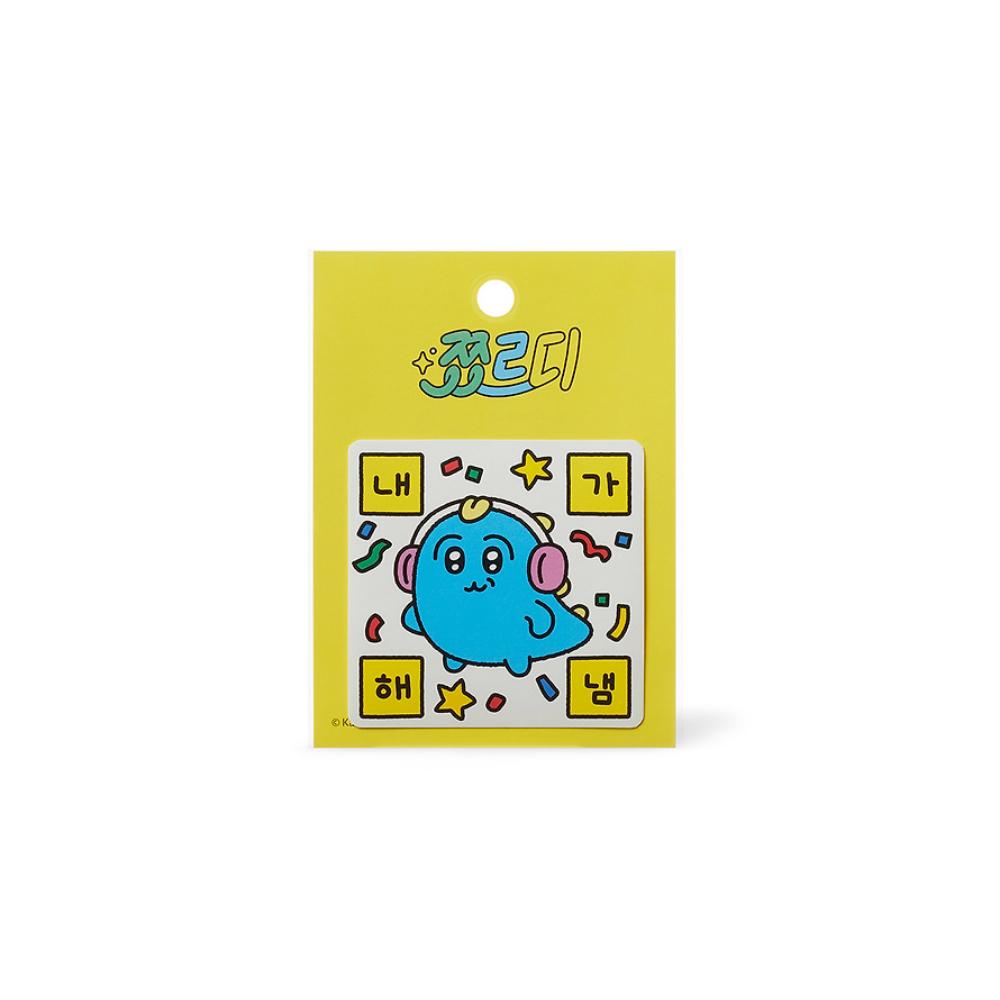 Kakao Friends - Chordy Deco Sticker