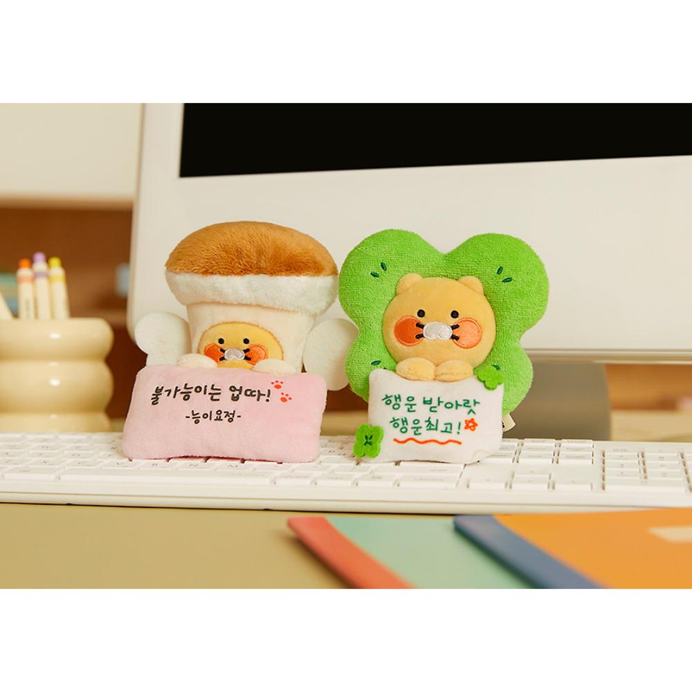 Kakao Friends - Today's Fairy Choonsik Monitor Doll