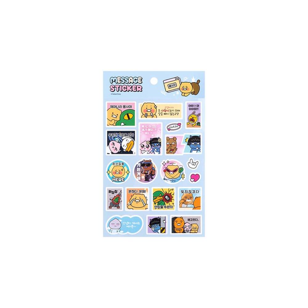 Kakao Friends - Seichee's Message Sticker Set