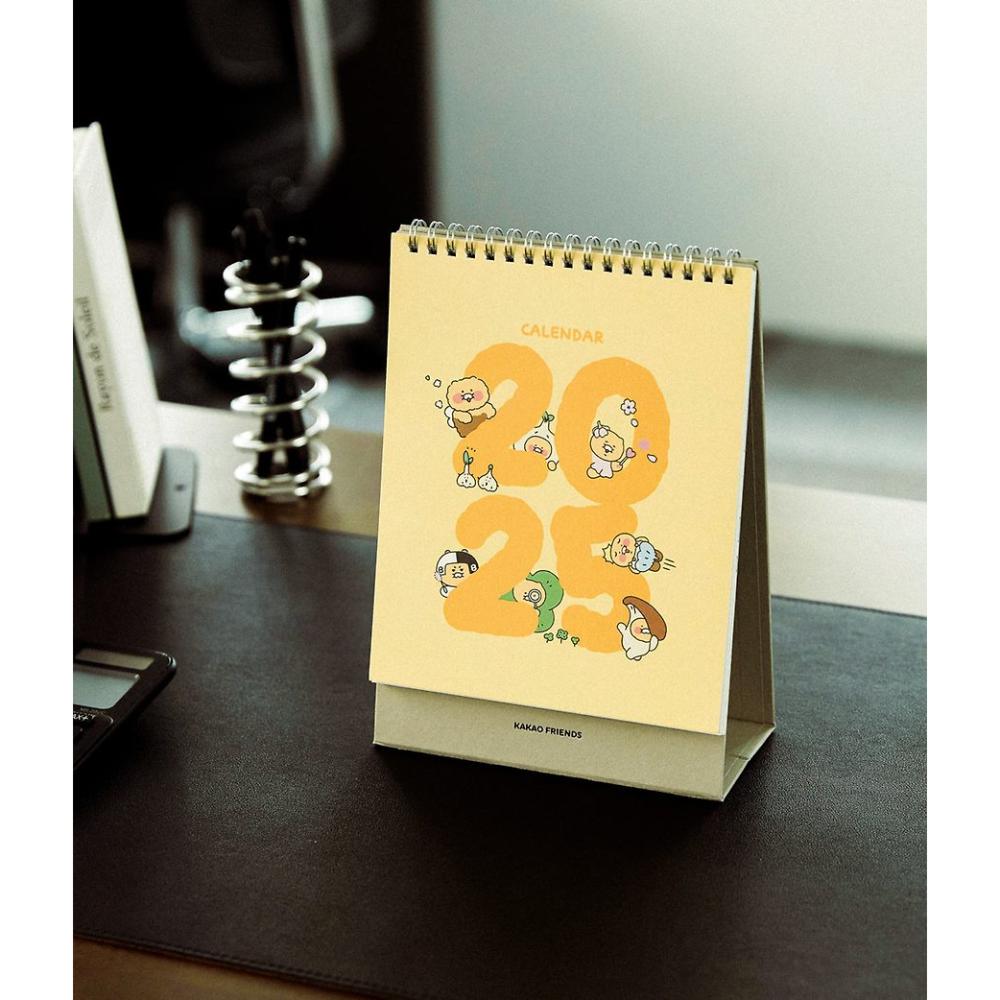 Kakao Friends - Choonsik 2025 Office Diary Set