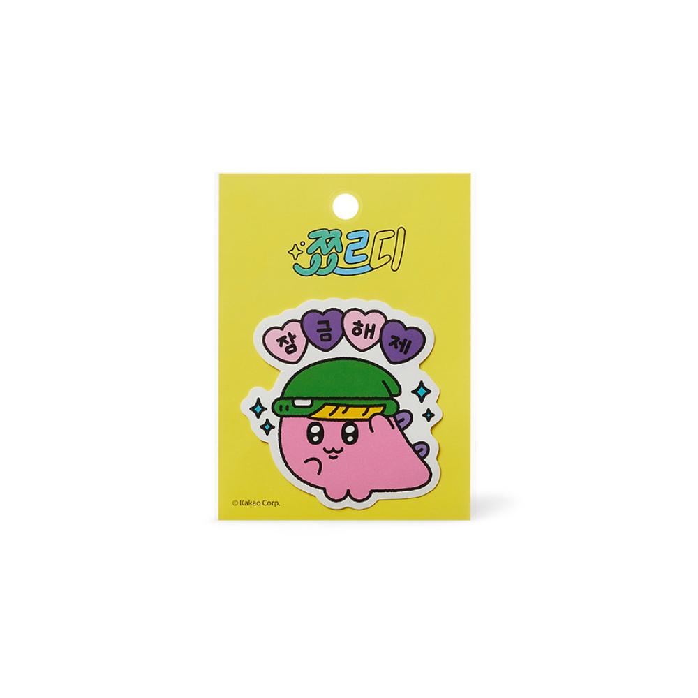 Kakao Friends - Chordy Deco Sticker