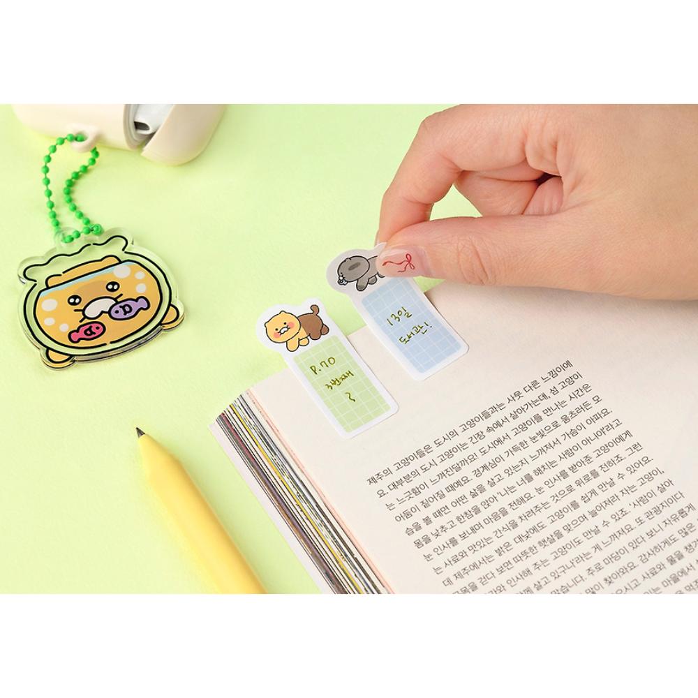 Kakao Friends - Choonsik Ordinary Index Sticky Notes