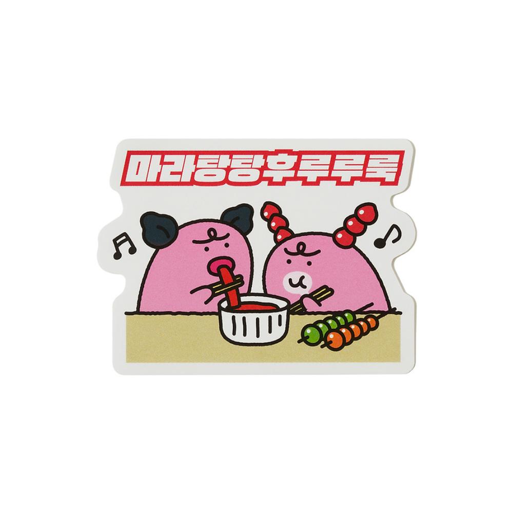 Kakao Friends - Chordy Deco Sticker