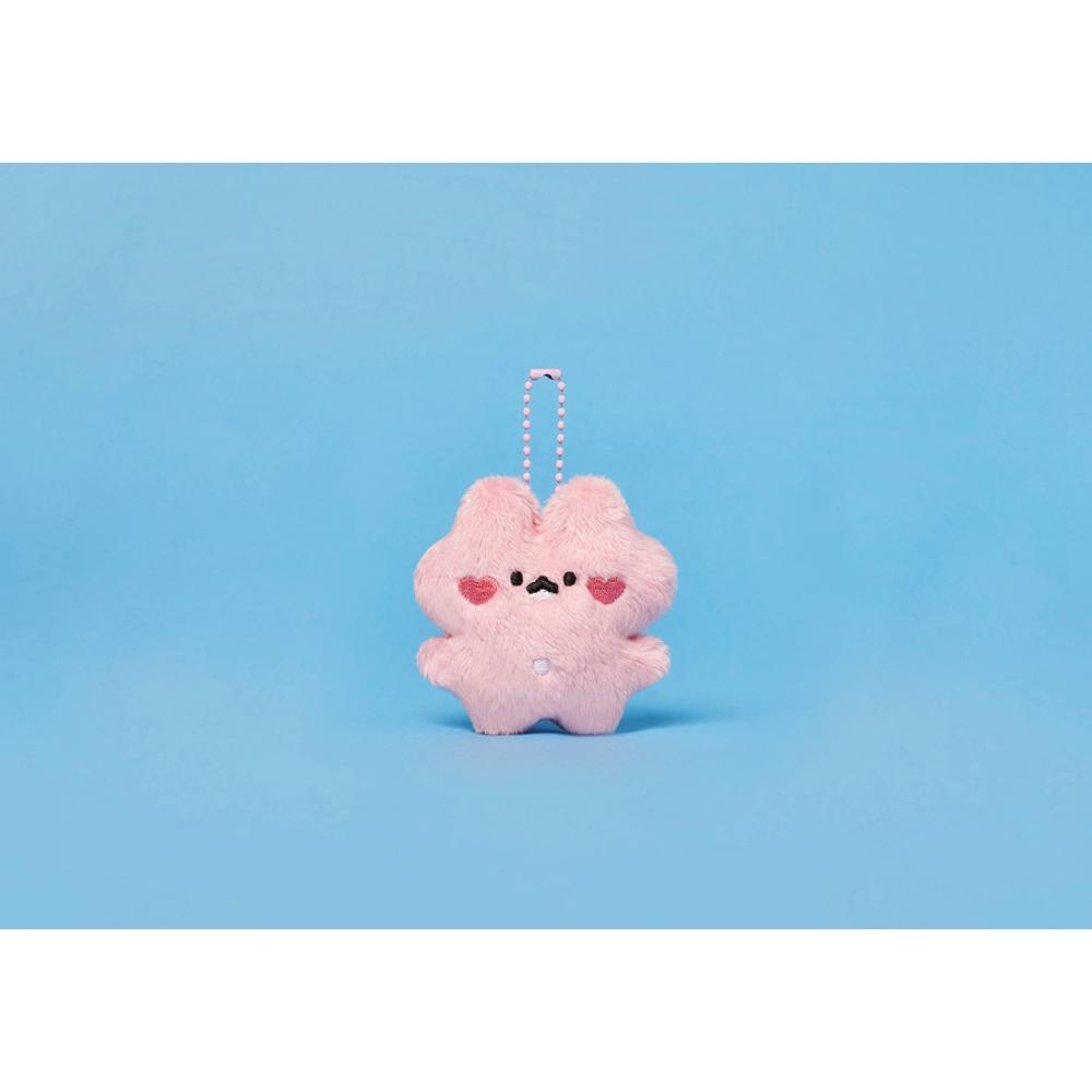 Kakao Friends - Ddoangzzi Pingto Ball Heart Doll Keyring