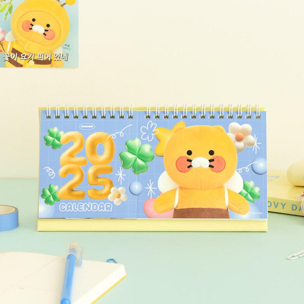 Kakao Friends - Choonsik 2025 Photo Twin Desk Calendar