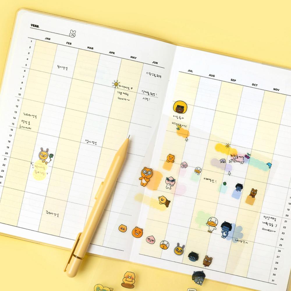 Kakao Friends - Seichee's A5 Monthly Planner