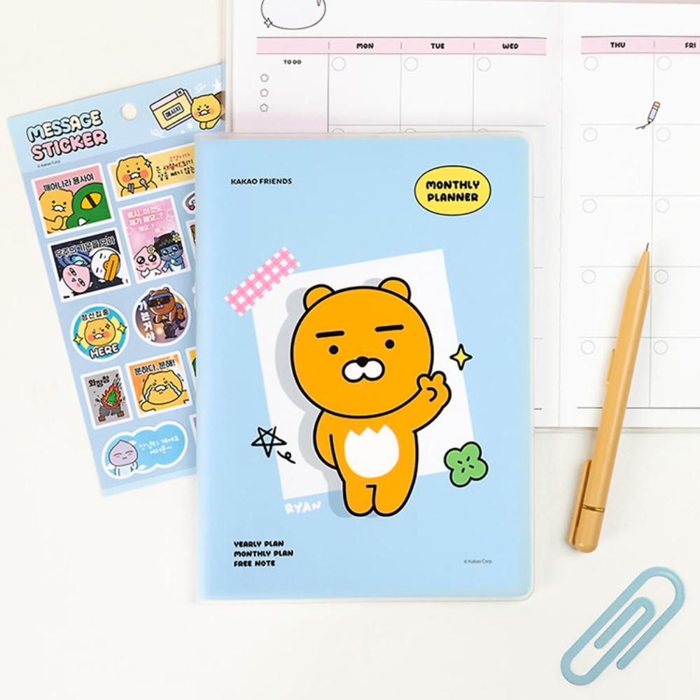 Kakao Friends - Seichee's A5 Monthly Planner