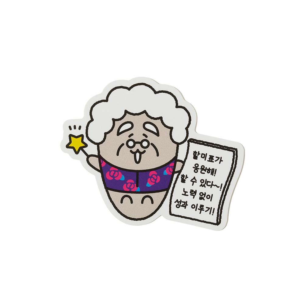 Kakao Friends - Chordy Deco Sticker