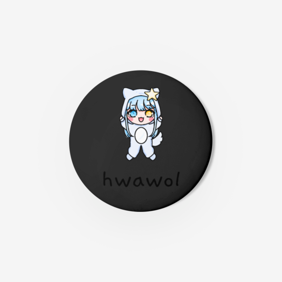 Hwawol - Pin Button