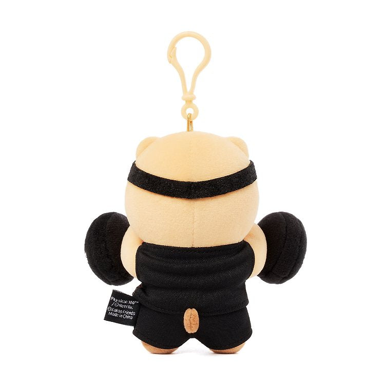 Netflix x Kakao Friends - Muscular Choonsik Doll Keyring