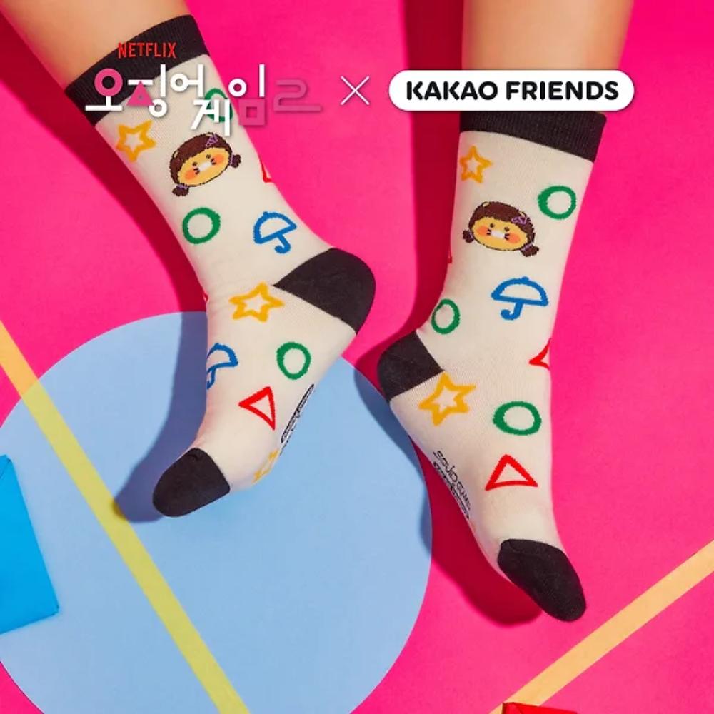 Netflix Squid Game 2 x Kakao Friends - Choonsik Socks