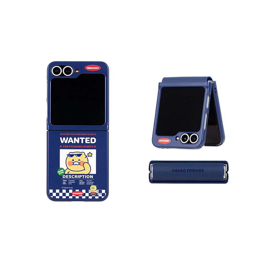 Kakao Friends - Choonsik Snack Magnetic Phone Case (Galaxy Z Flip6)