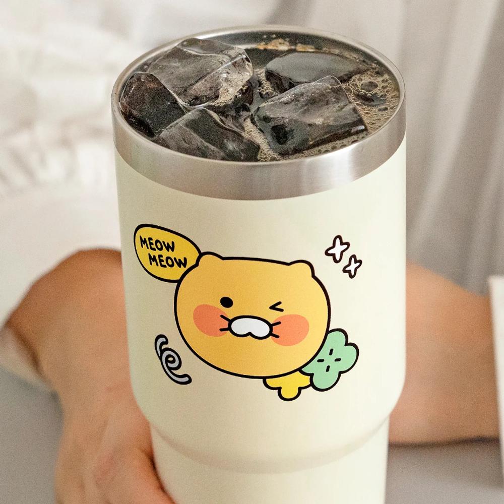 Kakao Friends - Choonsik Swing Handle Tumbler