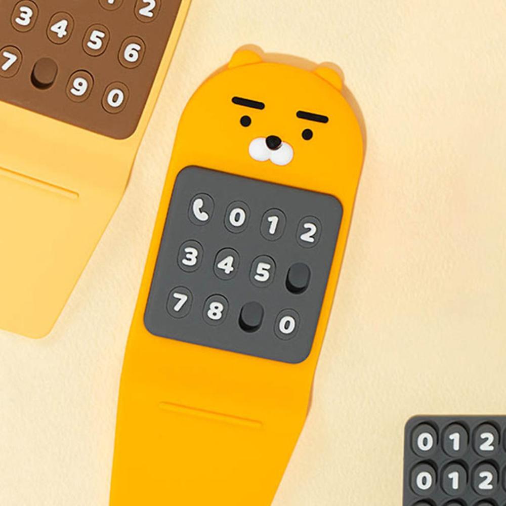 Kakao Friends - Number Dashboard License Plate