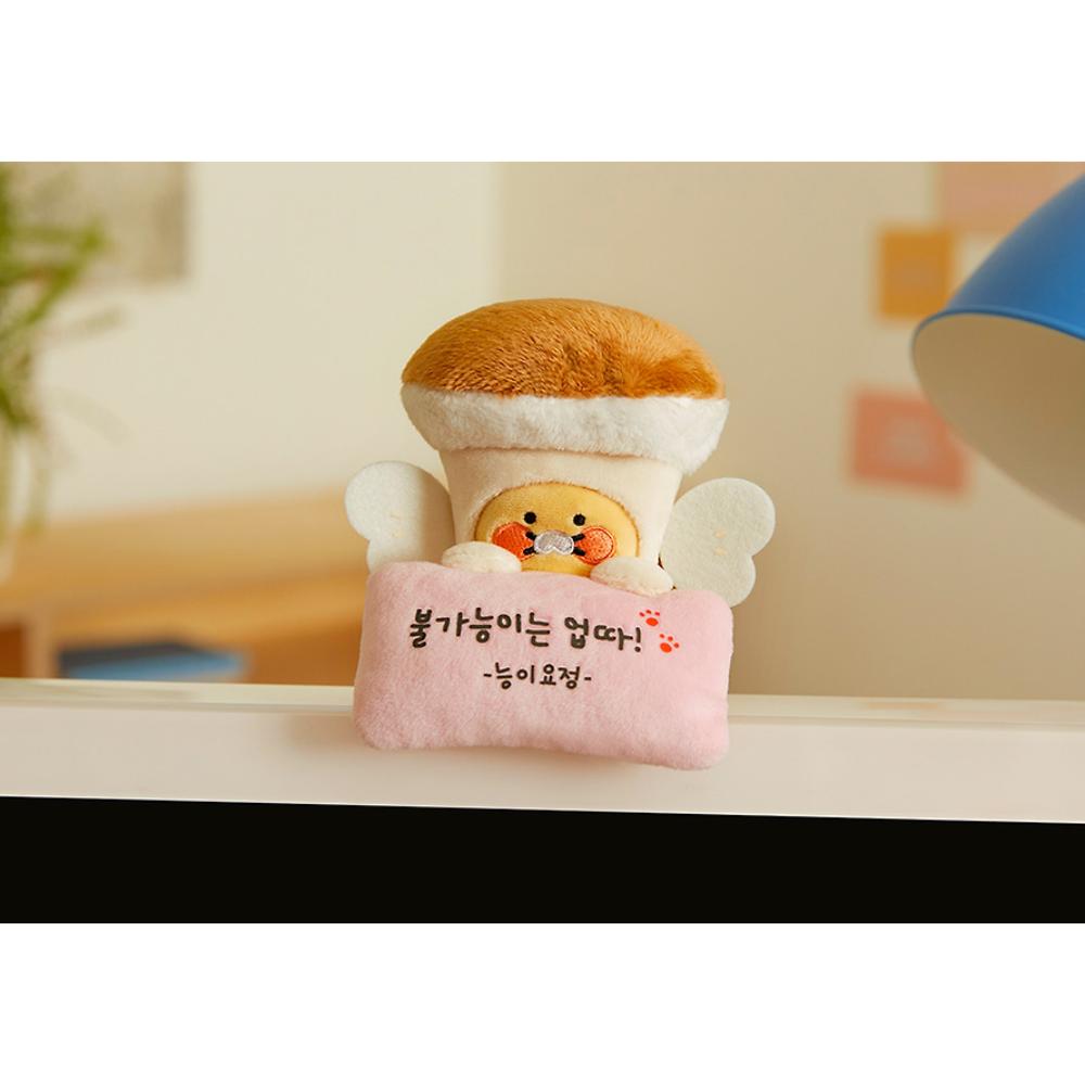 Kakao Friends - Today's Fairy Choonsik Monitor Doll