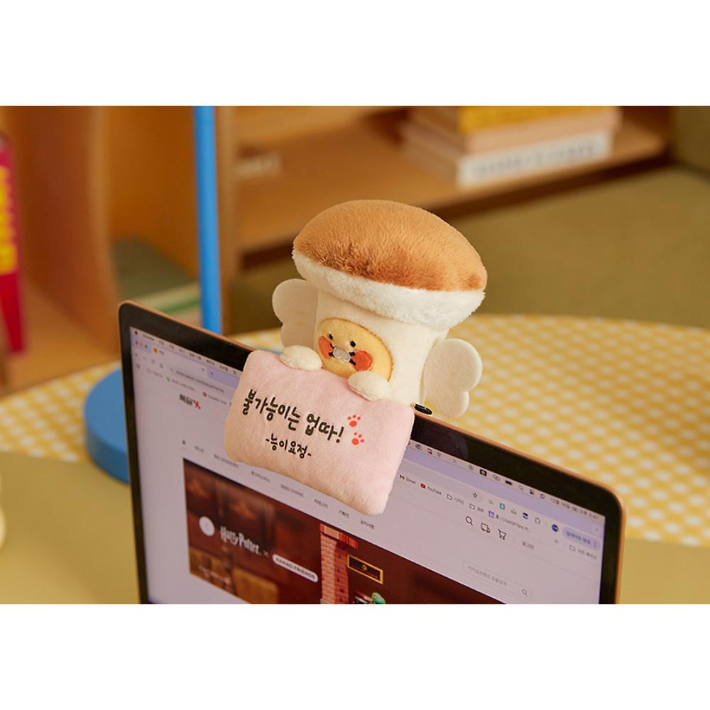 Kakao Friends - Today's Fairy Choonsik Monitor Doll