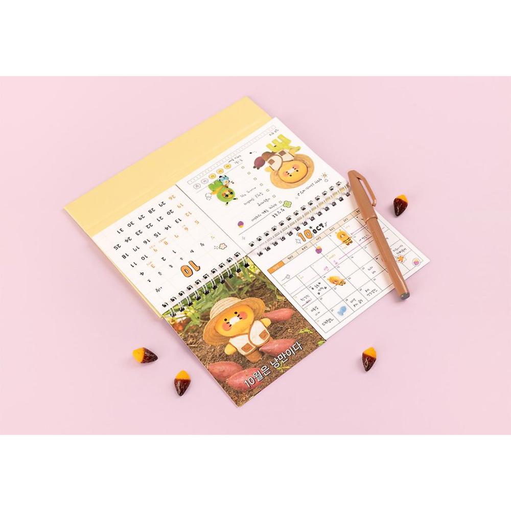 Kakao Friends - Choonsik 2025 Photo Twin Desk Calendar