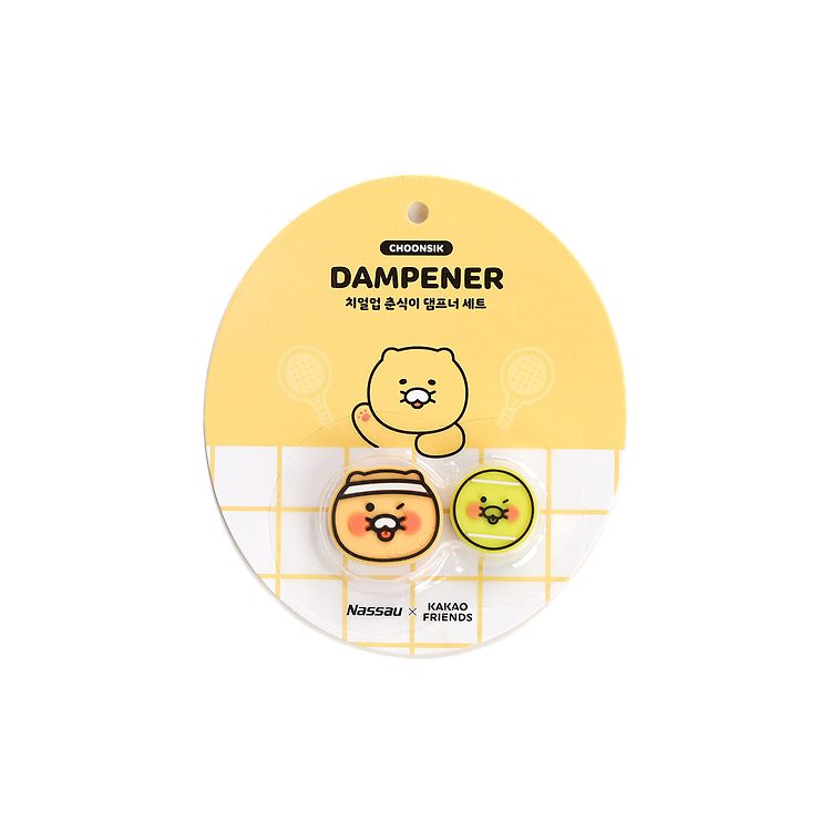 NASSAU x Kakao Friends - Tennis Racquet Dampener Set