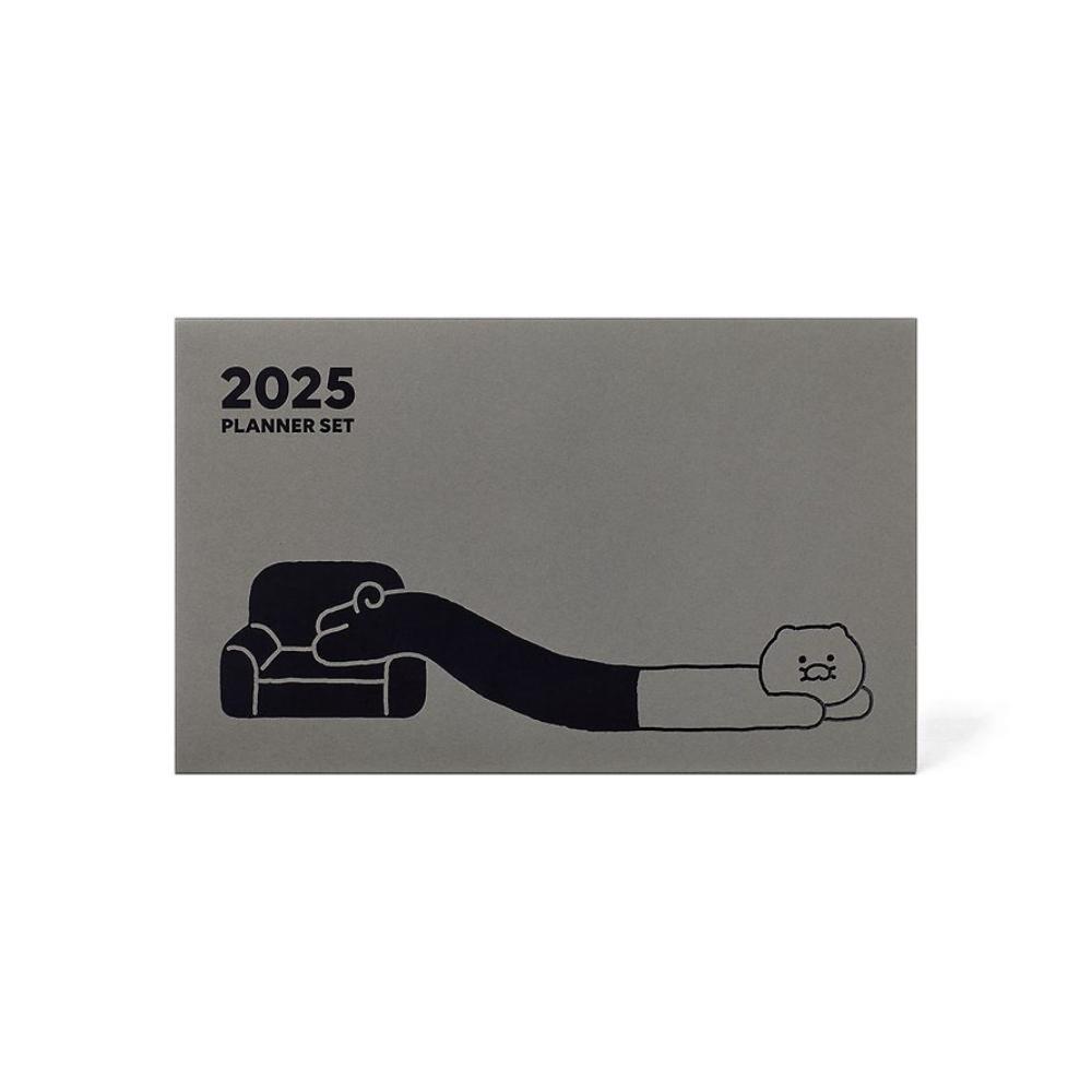 Kakao Friends - Choonsik 2025 Office Diary Set