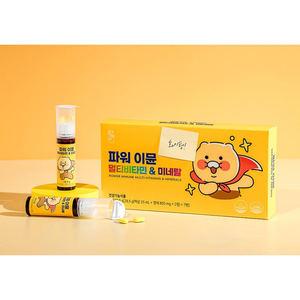 Kakao Friends - Brave Choonsik Power Immune Multi-Vitamins & Minerals