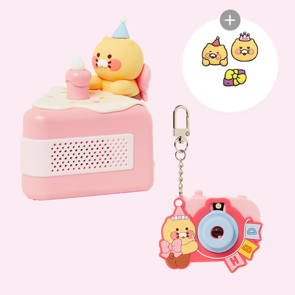 Kakao Friends - Choonsik's Birthday Party Speaker & Camera Keyring Set