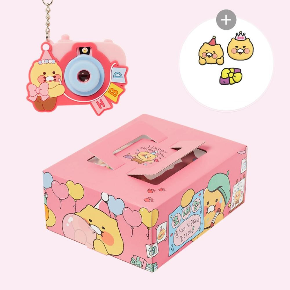 Kakao Friends - Choonsik's Birthday Party Gift Box & Camera Keyring Set