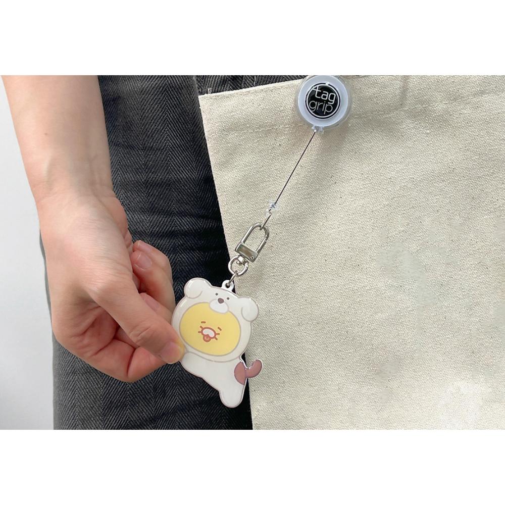 Kakao Friends - Puppy Choonsik Smart Keyring