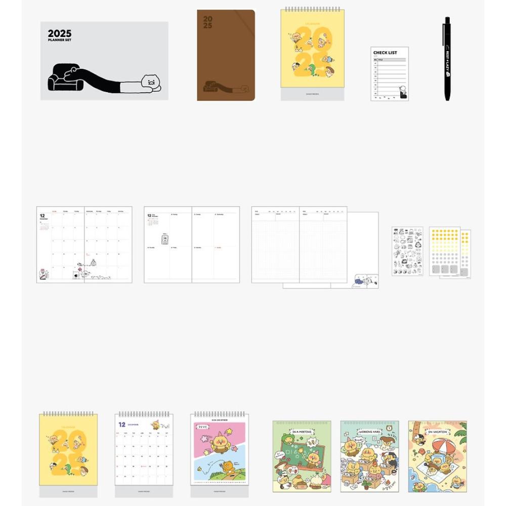 Kakao Friends - Choonsik 2025 Office Diary Set