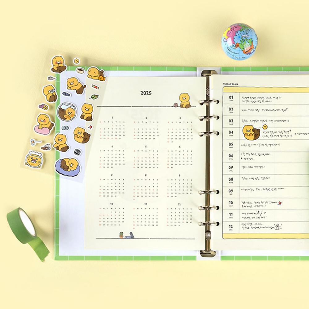 Kakao Friends - Choonsik Ordinary 2025 A5 Binder 6-Round Diary