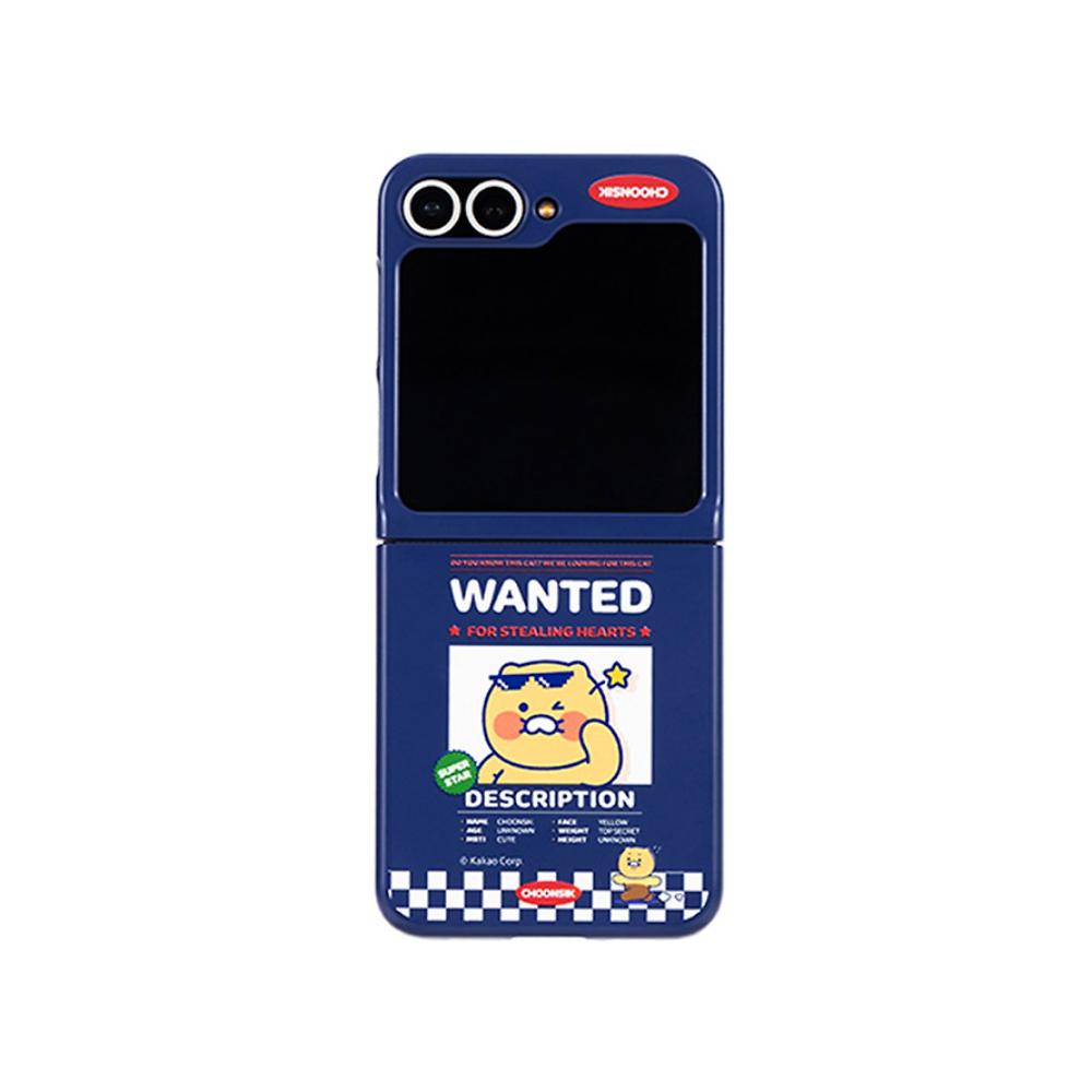 Kakao Friends - Choonsik Snack Magnetic Phone Case (Galaxy Z Flip6)