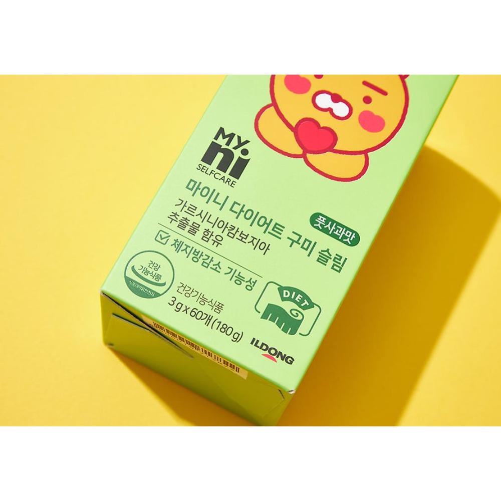 Myni Self Care x Kakao Friends - Ryan Diet Gummies