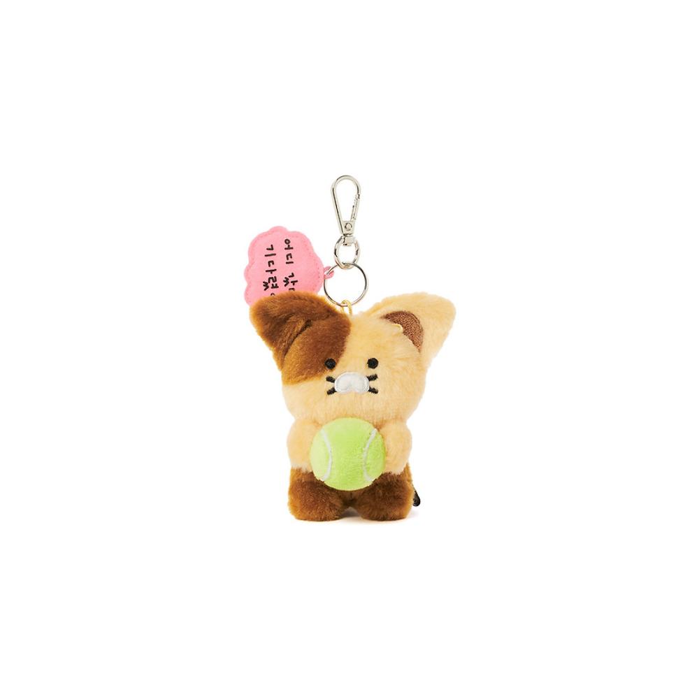 Kakao Friends - Choonsik Bus UNIVERSE Gaechunsik Doll Keyring